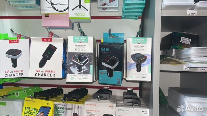 Bluetooth адаптер в машину