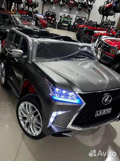 Детские электромобили машинки