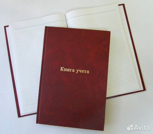 Изготовление удостоверений и журналов