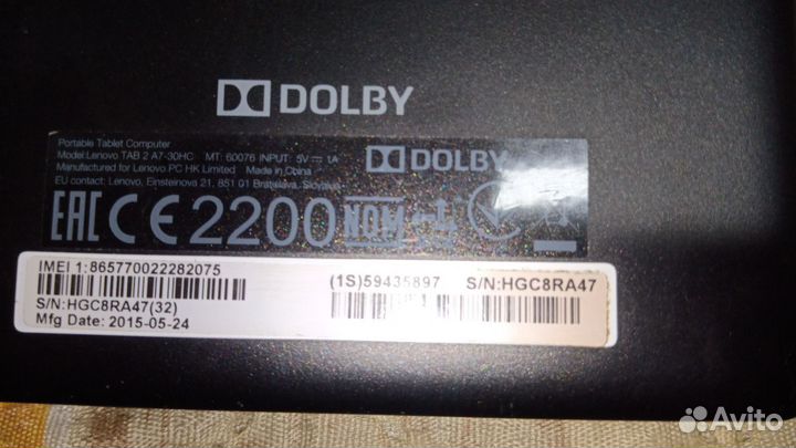 Планшет lenovo