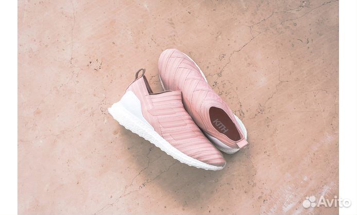 Adidas kith nemeziz store ultra boost