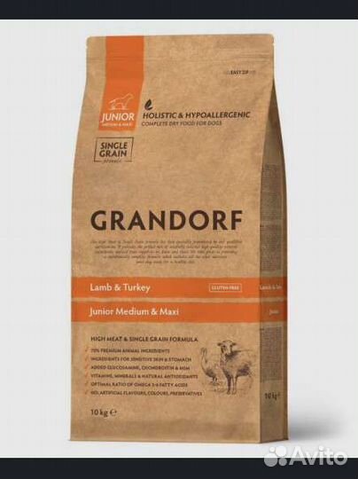Корм для собак Grandorf Junior 10 кг