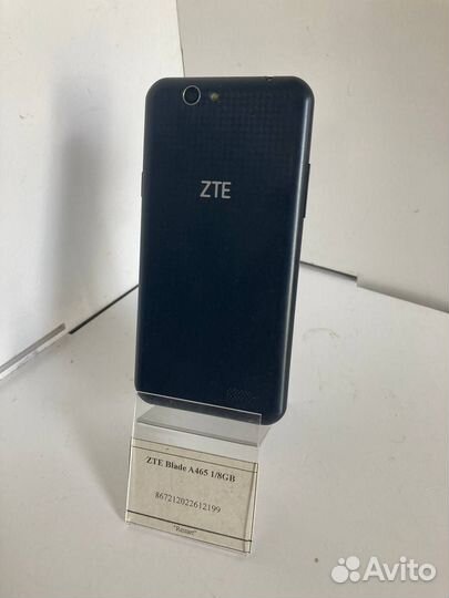 ZTE Blade A465, 8 ГБ
