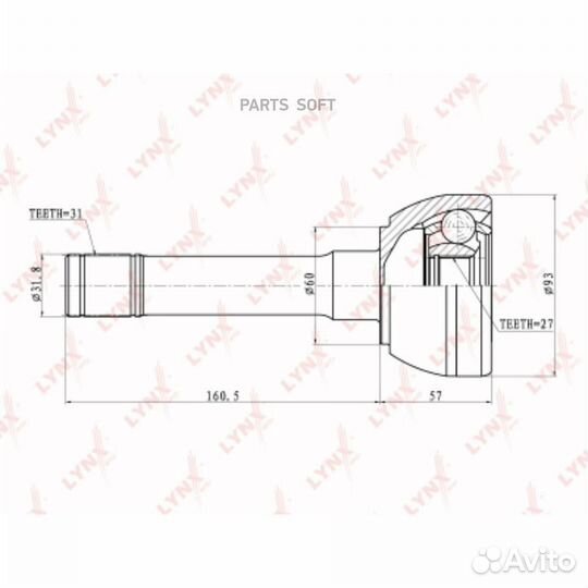 Lynxauto CO5723 шрус наружный перед прав/лев