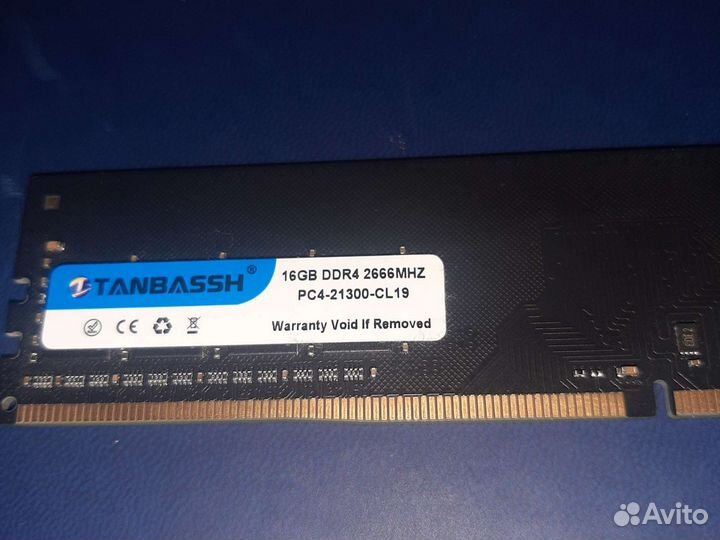 Оперативная память ddr4 32gb 2x16