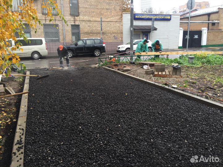 Асфальтная крошка 30 тонн