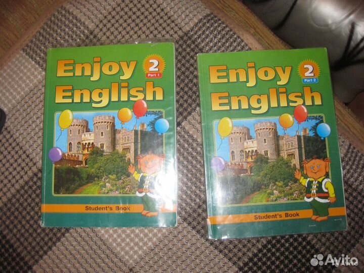 Учебник английского -3 класс