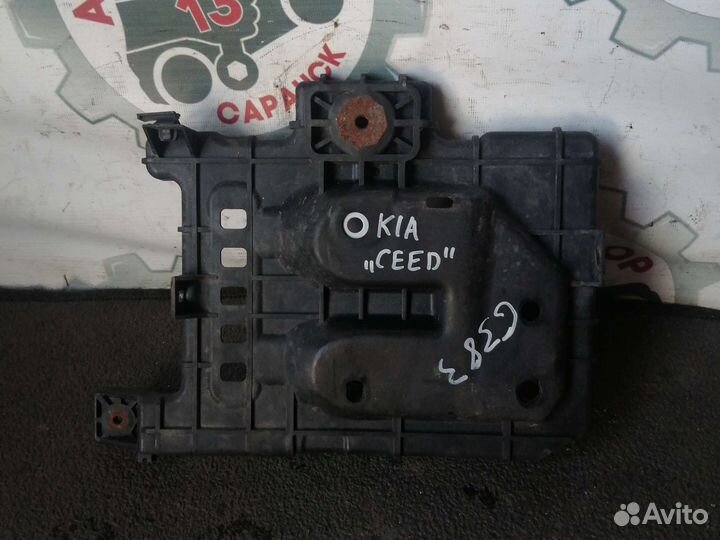 Площадка под аккумулятор Kia Ceed Ed