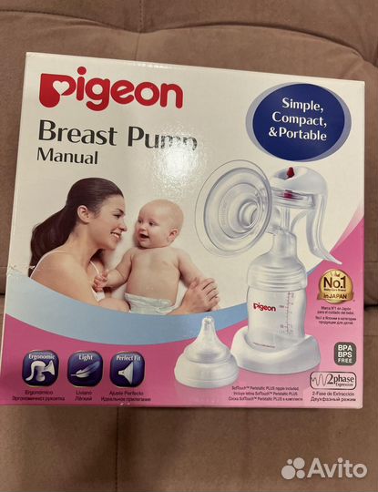 Молокоотсос ручной