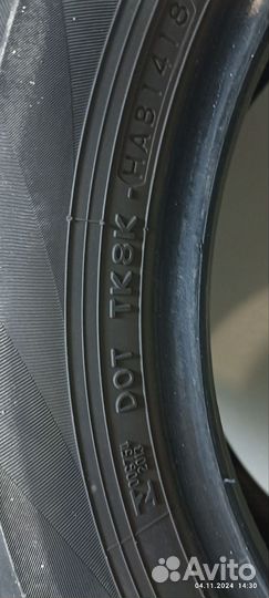 Yokohama BluEarth AE01 205/55 R16