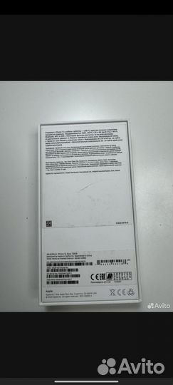 iPhone 12, 128 ГБ