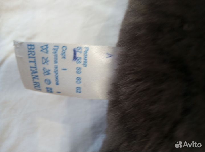 Шапка мужская зимняя новая