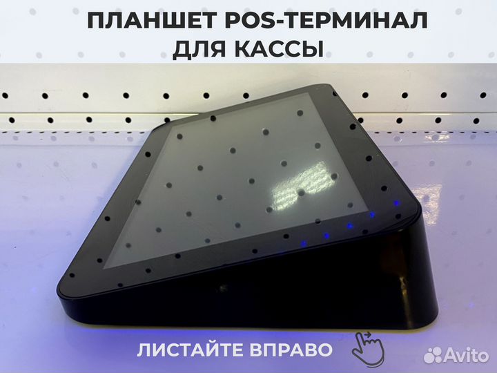 Сенсорный моноблок планшет кипер