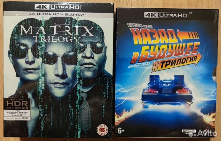 Вlu ray лицензия коллекции