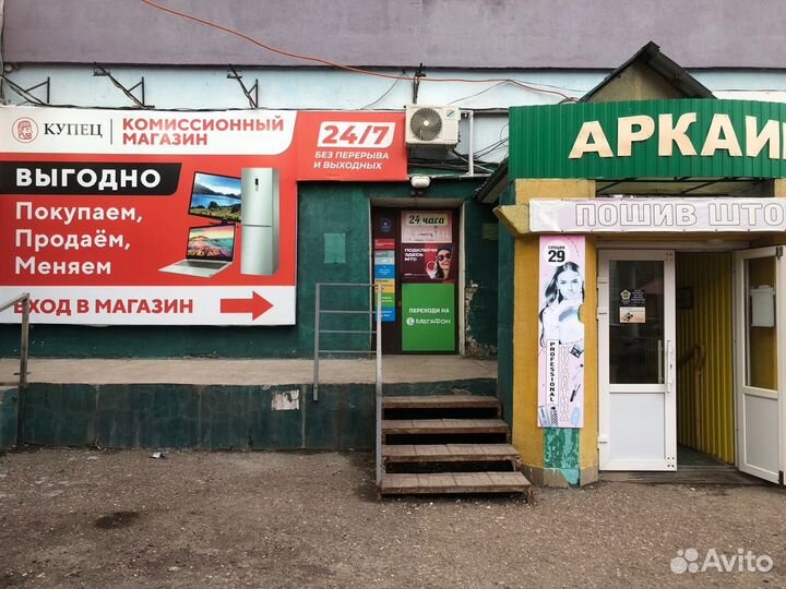 Планшет Apple iPad 2 16 Gb