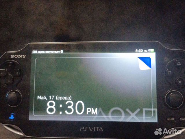 Sony playstation Vita fat