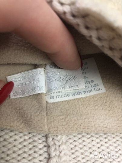 Шапки в идеальном состоянии