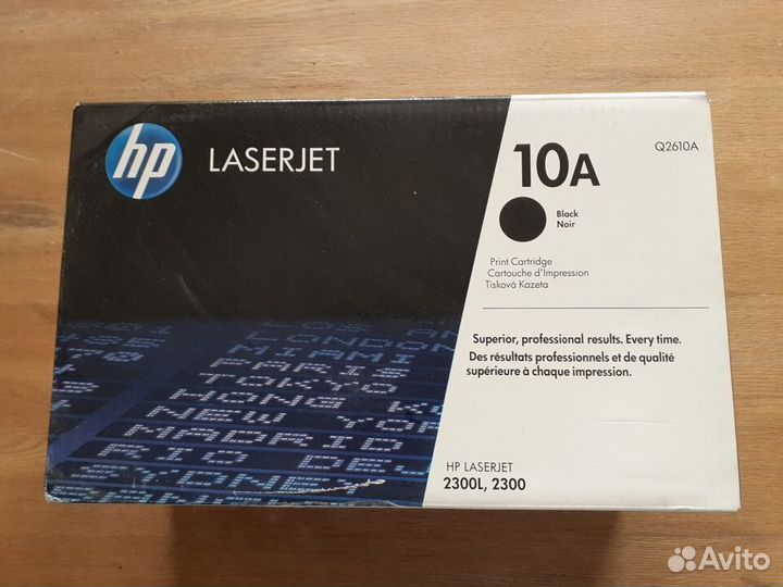 Картридж HP 10A (Q2610A)