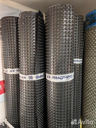 Мембрана профилированная GidroDrein AX (2х20 м)