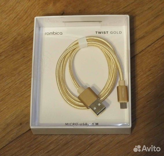 Кабель (новый) USB - micro USB