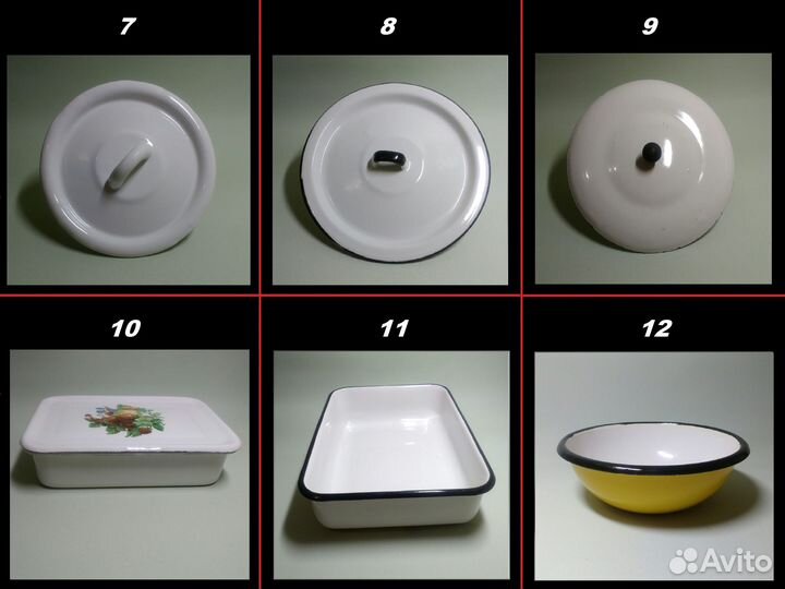 Посуда эмалированная из СССР