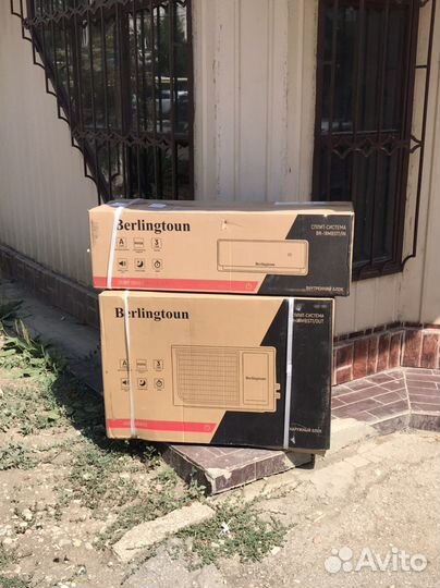 Кондиционеры оптом