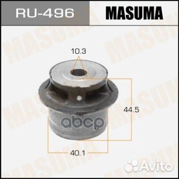 Сайлентблок mazda atenza masuma RU-496 RU-496