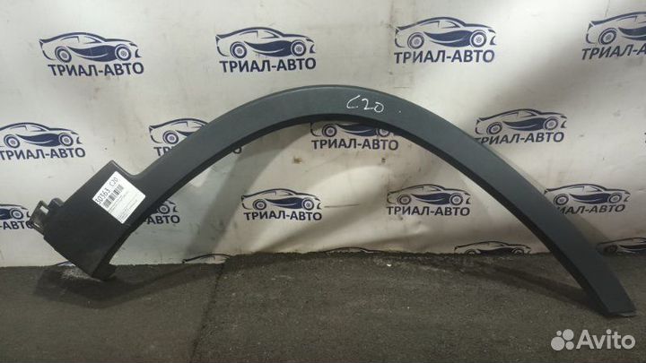 Накладка крыла передняя правая Kia Sorento XM 2.2L