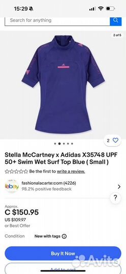 Футболка adidas by stella mccartney xs