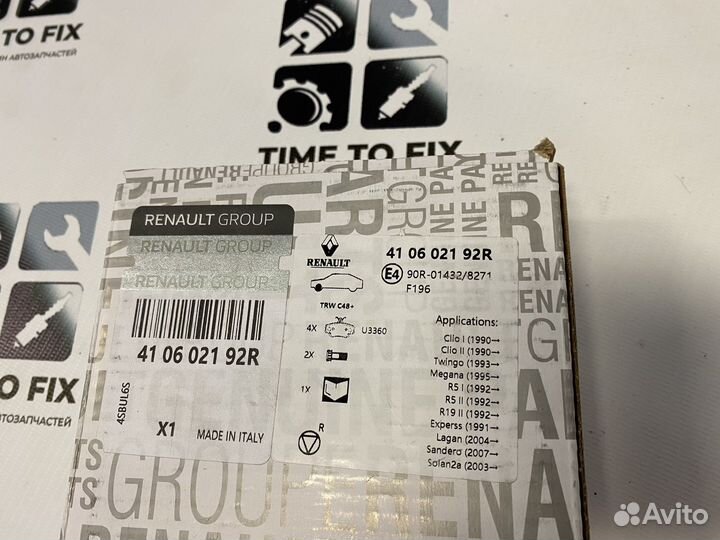 Тормозные колодки Logan, Largus, Duster, Almera