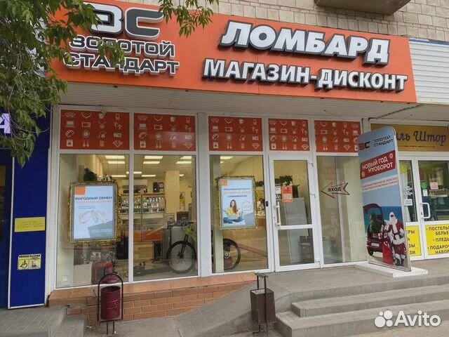 Портативная акустика hoco HC8 (юбл)