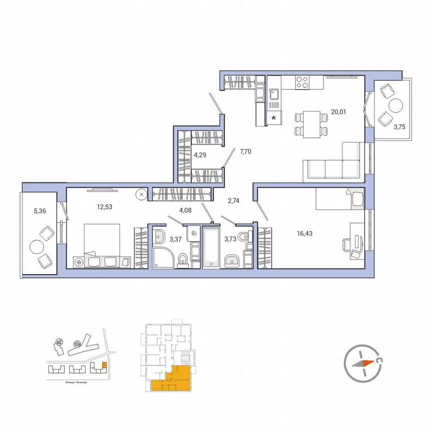2-к. квартира, 79,8 м², 2/9 эт.