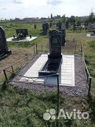 Ритуальная плита 190*70*5