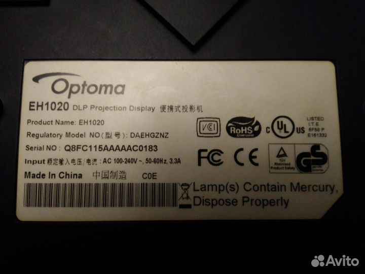 Проектор Optoma EH1020