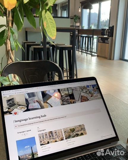 Английский язык для детей