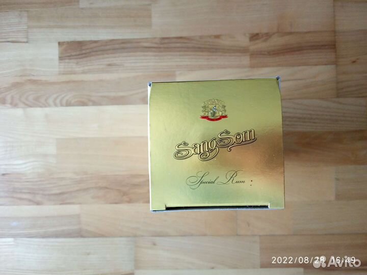 Коробка из-под рома