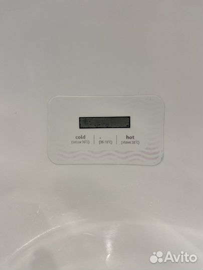 Детская ванночка с подставкой 100 см