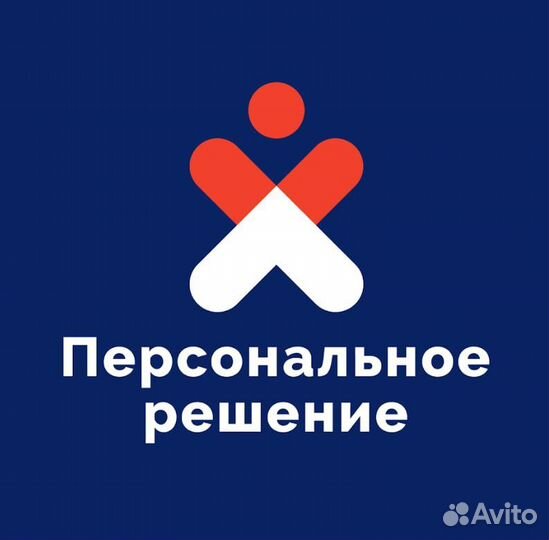 Грузчик подработка