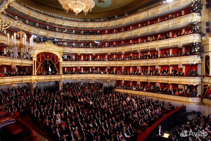 Большой Театр Билеты