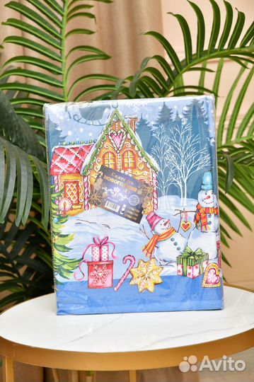 Скатерть новая