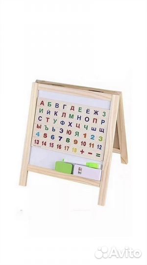 Доска для рисования