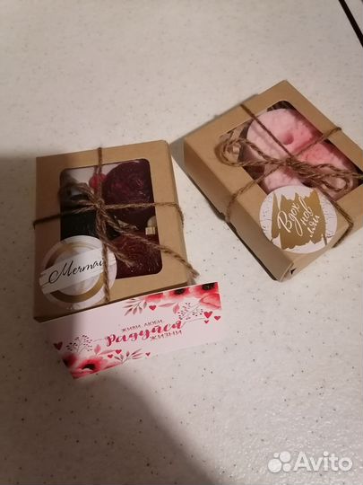 Мыло ручной работы