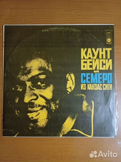 Пластинки. Джаз и классика