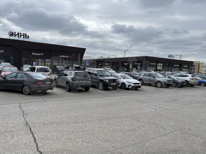 Свободного назначения, от 40 м²