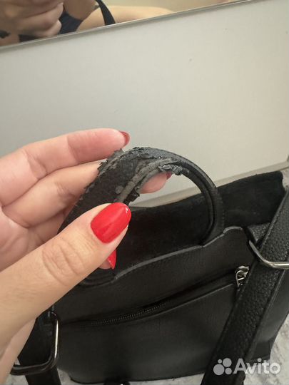 Рюкзак женский