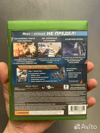 Xbox One Trials Fusion
