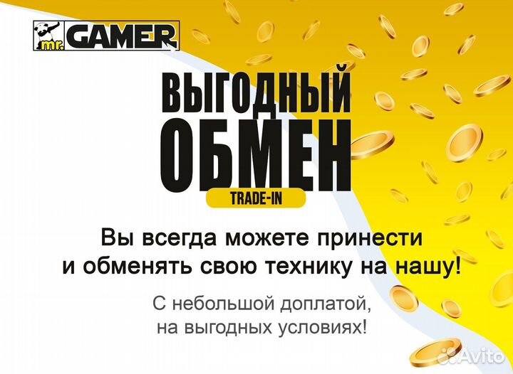 Игра для ps4 