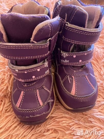 Ботинки зимние для девочки