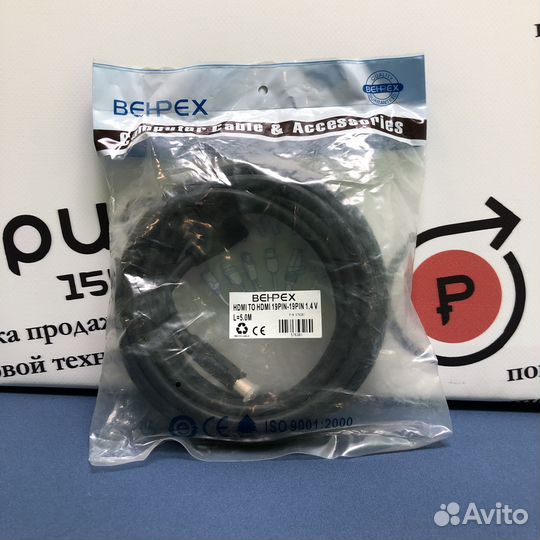 Hdmi кабель 5 метров новый