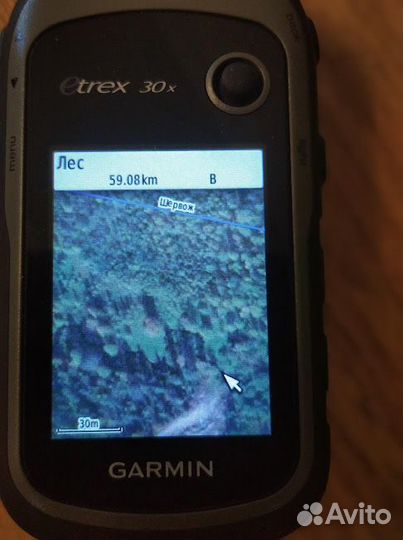Спутниковые карты Сосногорского района для Garmin